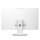 ASUS V400 AIO 27" Core 5-210H/16GB/512/Win11 Biały - 1522904 - zdjęcie 3